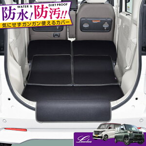 車中泊 マットの通販 価格比較 価格 Com