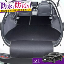 値下げしました！ 旧型ハリアー ラゲージマット、box