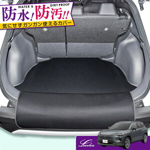 Levolva 10n J[NX nCubh܂ pQbW[Jo[ hQbW}bg op[Jo[tyo[}bgy gN}bg g^ COROLLA CROSS ZVG11 ZVG13 ZSG10 MXGA10 