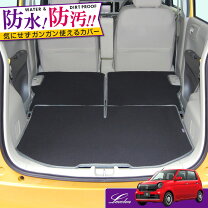 楽天市場】N－ONE（フロアマット｜アクセサリー）：車用品<車用品 