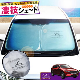 楽天市場 Cx 8 Kg 車中泊の通販 楽天市場 Cx 8 Kg 車中泊の通販