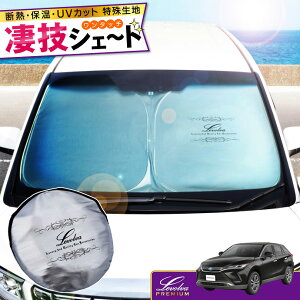 車中泊グッズ 防災グッズの人気商品 通販 価格比較 価格 Com