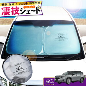 yHSALE P5{zSLn tHX^[ S:HEV܂ pTVF[h LevolvaZVF[hyԒObY ԗpJ[e J[VF[h 悯  ANZT[ ^b`TVF[h Xo SLG SL5