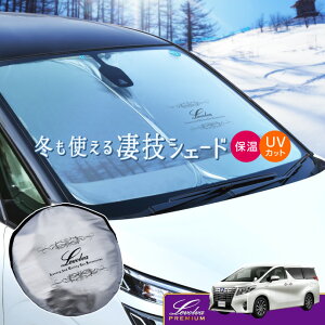 30n At@[h Ft@CA nCubh܂ pTVF[h LevolvaZVF[hyԒObY ԗpJ[e J[VF[h 悯  ANZT[ ^b`TVF[h 