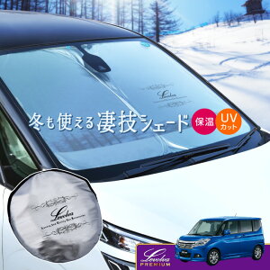 MA26S MA36S MA46S \I ofBbg/nCubh܂ MB36S MB46S fJD2 pTVF[h LevolvaZVF[hyԒObY ԗpJ[e J[VF[h 悯  ANZT[ ^