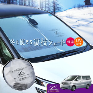 10n At@[h pTVF[h LevolvaZVF[hyԒObY ԗpJ[e J[VF[h 悯  ANZT[ ^b`TVF[h g^ At@[h ANH10n MNH10n 