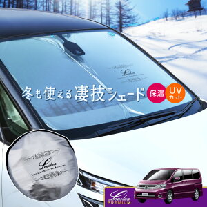 C25n Zi nCEFCX^[܂ pTVF[h LevolvaZVF[hyԒObY ԗpJ[e J[VF[h 悯  ANZT[ ^b`TVF[h Y Zi C25 p