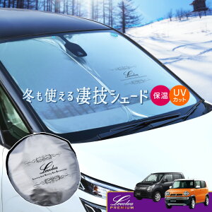 yHSALE P5{zMR31S MR41S nX[ pTVF[h LevolvaZVF[hyԒObY ԗpJ[e J[VF[h 悯  ANZT[ ^b`TVF[h XYL HUSTLER nX