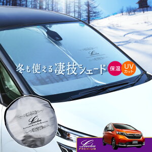 GB5n GB6n GB7n GB8n t[h t[h+ nCubh/NX^[܂ pTVF[h LevolvaZVF[hyԒObY ԗpJ[e J[VF[h 悯  ANZT[ ^