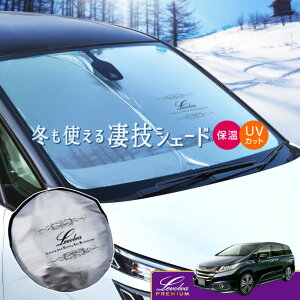 RC1n RC2n RC4n RC5n IfbZC nCubh/e:HEV Au\[g EX܂ pTVF[h LevolvaZVF[hyԒObY ԗpJ[e J[VF[h 悯  ANZT[ ԗpT