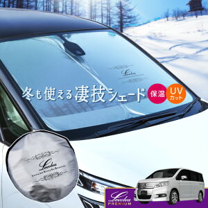 y3܂P3{zRKn XebvS Xp[_܂ pTVF[h LevolvaZVF[hyԒObY ԗpJ[e J[VF[h 悯  ANZT[ ^b`TVF[h z