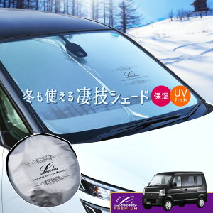 yHSALE P5{zDA64V GuCioj DA64W GuCS pTVF[h LevolvaZVF[hyԒObY ԗpJ[e J[VF[h 悯  ANZT[ ^b`TVF