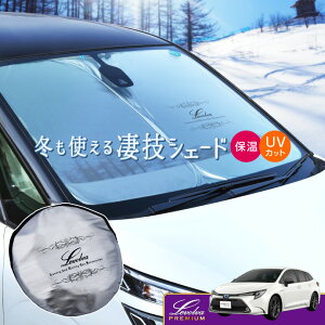 210n J[ J[X|[c J[c[O nCubh܂ pTVF[h LevolvaZVF[hyԒObY ԗpJ[e J[VF[h 悯  ANZT[ ^