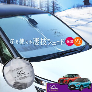 A200n CY bL[ nCubh/e-SMART HYBRID܂ pTVF[h LevolvaZVF[hyԒObY ԗpJ[e J[VF[h 悯  ANZT[ ^b`TVF[h 