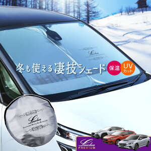 VNn H[O GUn CvbT NXgbN pTVF[h LevolvaZVF[hyԒObY ԗpJ[e J[VF[h 悯  ANZT[ ^b`TVF[h X