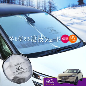 yӍP5{zRV3 RV4 RV5 RV6n F[ e:HEV nCubh܂ pTVF[h LevolvaZVF[hyԒObY ԗpJ[e J[VF[h 悯  ANZT[ ^b`TV