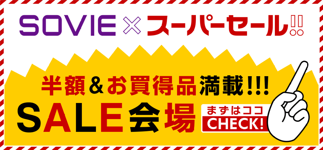 楽天市場 | カーアクセサリーストア【SOVIE】 - Levolva＜レヴォルヴァ