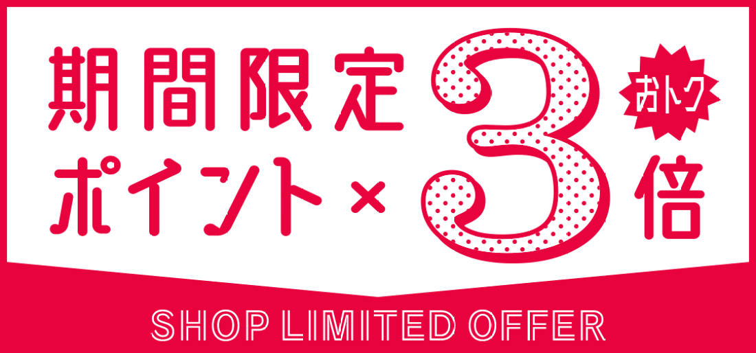 楽天市場 | カーアクセサリーストア【SOVIE】 - Levolva＜レヴォルヴァ