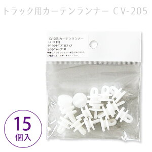 yňI[֔zgbNpJ[ei[ YAC bN iԁFCV-205KԎFUD rbOTEUD t@CRhE vtBAE W[yƉbN J[e