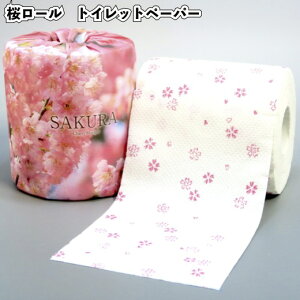 171~yzynew[@gCbgy[p[ 100Zbgzii ei gCbg[  TN t