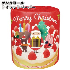 yT^[ gCbgy[p[zgCbg[ NX}X Xmas Christmas ii ei q G  qǂ w ct ۈ牀 X v` Mtg fCT[rX  p[eB 