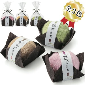 188~yzyӂaَq^I@240ZbgznJ`^I Mtg ii P[L^I ^IP[L v`Mtg A ސE z hV Cxg { hV̓ v[