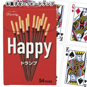 お菓子 カード おもちゃの人気商品 通販 価格比較 価格 Com お菓子 カード おもちゃの人気商品 通販 価格比較 価格 Com