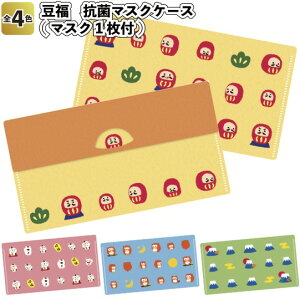 y@Rۃ}XNP[X@}XN1tzii ei q }XNꕨ Cxg