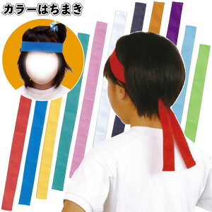 yJ[ ͂܂z͂܂    ^ c  n`}L [ `A[_[ ̈ ct ۈ牀 wZ wZ wZ   q VY \ J[