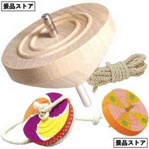 yScS}@FzR} R}܂킵 ii ei Ղ ct ۈ牀 wZ wZ wZ  q Cxg H }H Ȋw  V Ntg TCGX m  ߋ