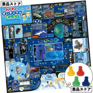 y킭킭 낭z  낭 oZ XSN J[hQ[ {[hQ[ A[ebN  mߋ  ii ei Mtg v`Mtg LOi Cx