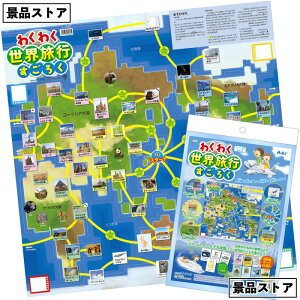 y킭킭Es낭zE s oZ 낭 XSN J[hQ[ {[hQ[ A[ebN  mߋ  ii ei Mtg v`Mtg LOi Cxg v[g 