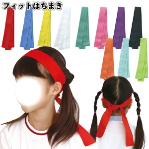 ytBbg͂܂z͂܂ ^ c  n`}L [ `A[_[ ̈ ct ۈ牀 wZ wZ wZ   q VY \ J[