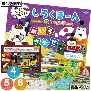 yXgAIzy߂Ă 낭܁[ ߂&z낭܁[ Ƃ  ߂ G ii Ղ ct ۈ牀 wZ wZ wZ  q Cxg H