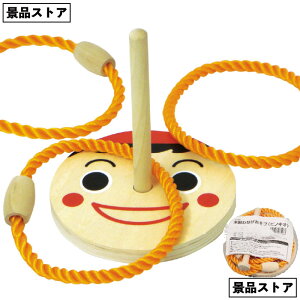 yؐȂуsmLIz smLI ؐ ֓ Ȃ ii Ղ ct ۈ牀 wZ wZ wZ  q Cxg H }H Ȋw  V Ntg TCGX m