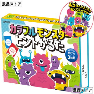 yXgAIzyJtX^[qg邽zJt X^[ Qbg qg ii Ղ ct ۈ牀 wZ wZ wZ  q Cxg H }H Ȋw  