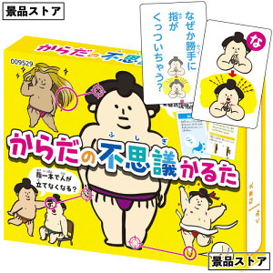 yXgAIzy炾̕svc邽z炾 svc 邽 ii Ղ ct ۈ牀 wZ wZ wZ  q Cxg H }H Ȋw  V Ntg TCGX