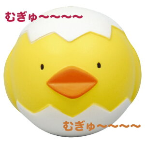 y炩Ђ悱{[z炩 Ђ悱 {[ ii Ղ ct ۈ牀 wZ wZ wZ  q Cxg H }H Ȋw  V Ntg TCGX m 
