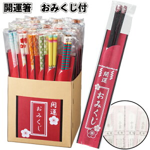 yJ^@݂tzJ^  ݂   VN ii ei Mtg LOi Cxg v[g X { fCT[rX q  qǂ N A VN _ ΂܂ N