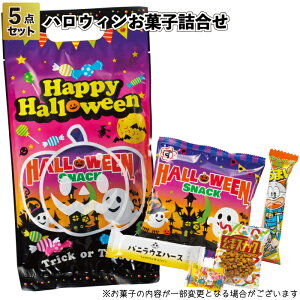 1148~yzynEB َql5_Zbg@100Zbgzَq v`Mtg Cxg Hallow ween ڂ ΂ ii ei q n qǂ ct ۈ牀 X  fB