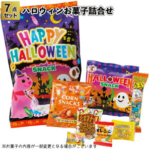 1198~yzynEB َq7_l@100Zbgzʉَq َq lߍ킹 Mtg v`Mtg Cxg Hallow ween ڂ ΂ ii ei q n qǂ q c