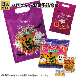 198~yzynEB َql3_Zbg@150Zbgzʉَq َq z lߍ킹 Mtg v`Mtg Cxg Hallow ween ڂ v[g ΂ ii ei q n