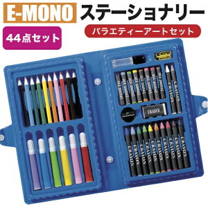 y݌ɌzyoGeB[A[gZbgzii ei yZbg N FM  Zbg lߍ킹 v`Mtg  čՂ A[g X Cxg