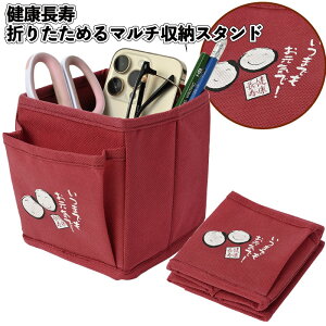 yN@܂肽߂}`[X^hz}` [ X^h hV̓  ii ei v`Mtg mxeB Cxg A j VjA Vlz[ LOi hV c c