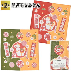 yJ^xӂzӂ @ Cxg 2026N ߘa8N x  킢 ii ei Mtg v`Mtg LOi mxeB Cxg v[g X { fCT[rX   