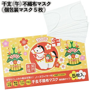 yx  sDz}XN@5z}XN Cxg 2026N ߘa8N x  킢 ii ei Mtg v`Mtg LOi mxeB Cxg v[g X {   