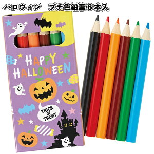 ynEB@v`FM6{z[ FM ҂ Cxg nEB Hallow ween ڂ ΂ ii ei q G  n qǂ q ct ۈ牀 X  fBX