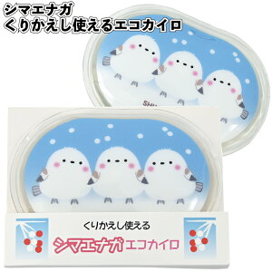 yV}GiK@肩gGRJCzGREH[}[ eco ii ei LO Cxg A  v[g LOi mxeB[ 񎟉 i v`Mtg A  