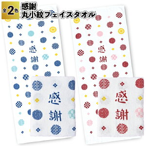 yӁ@ۏtFCX^Iz tFCX^I ii ei mxeB[ v`Mtg A v`Mtg hV̓ hV  { Vlz[ c c   