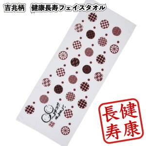 yg@NtFCX^IztFCX^I hV̓ ii ei Mtg mxeB Cxg A j VjA Vlz[ hV c c   ΂ f